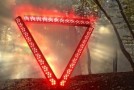 Review: Enter Shikari “A Flash Flood of Colour”